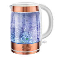 Illuminating Glass Kettle in Copper