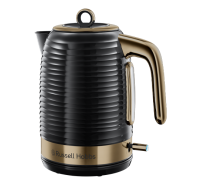Inspire Brass Black Kettle