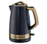 Structure Kettle - Brass Ombre Blue