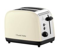 Cream Stainless Steel Toaster 2 Slice